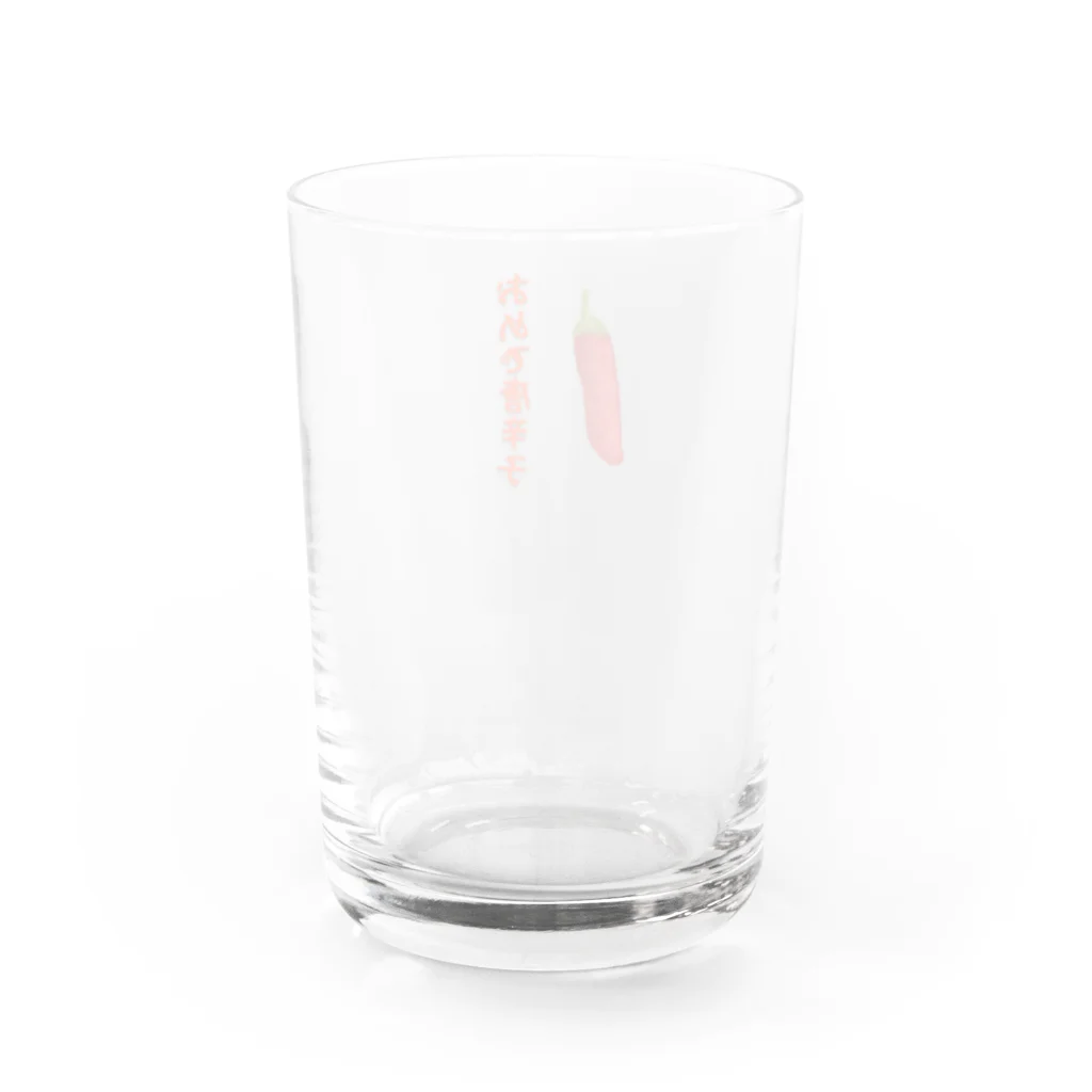 食べ物ギャグ販売所のおめで唐辛子（唐辛子） Water Glass :back