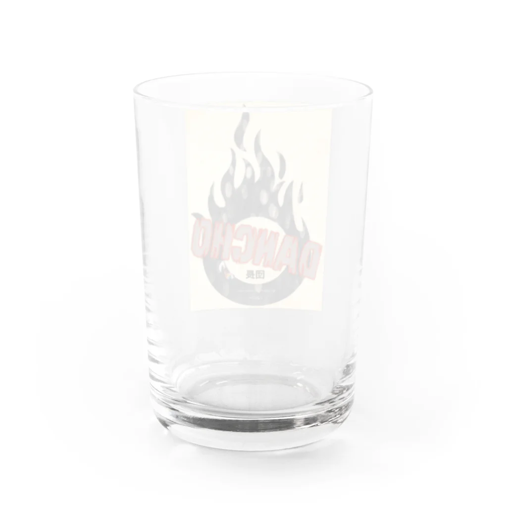 団長のDANCHO Water Glass :back