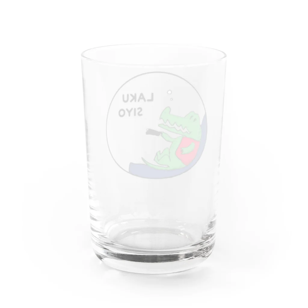 𓃠𝕊ℍ𝕚ℙℙ𝕆のLAKUSIYO Water Glass :back