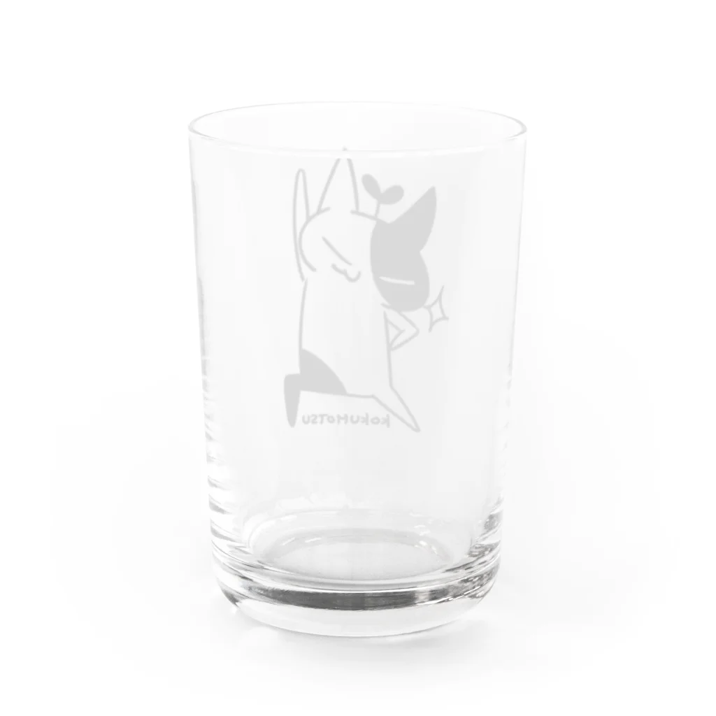 こくもつこやのもつでーないとふぃーばー Water Glass :back