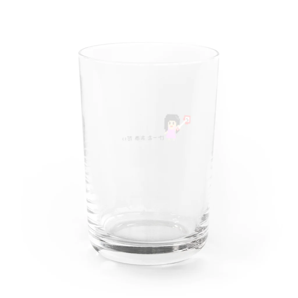 ひとちゃん(蒼兎一美)のおみせのげーむ おあ だい Water Glass :back