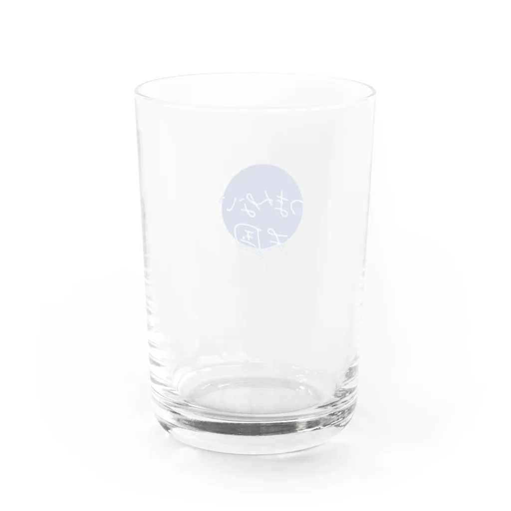 大きい犬のつまんない天国  Water Glass :back