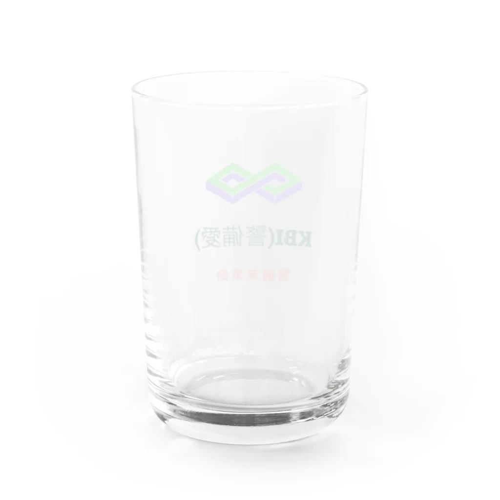 KBI SHOPのKBI(警備愛シリーズ) Water Glass :back