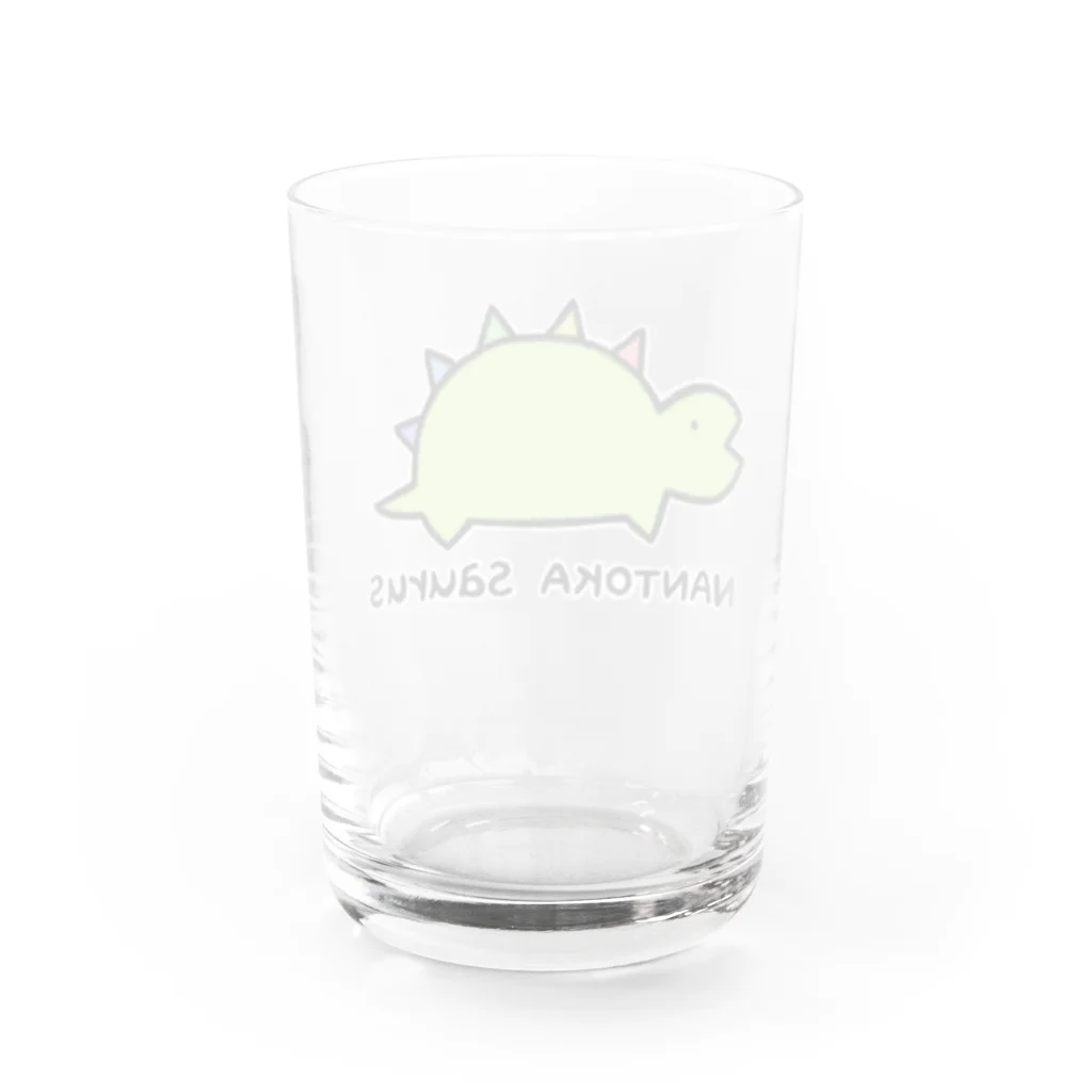 なみわさのアトリエのなんとかサウルス Water Glass :back