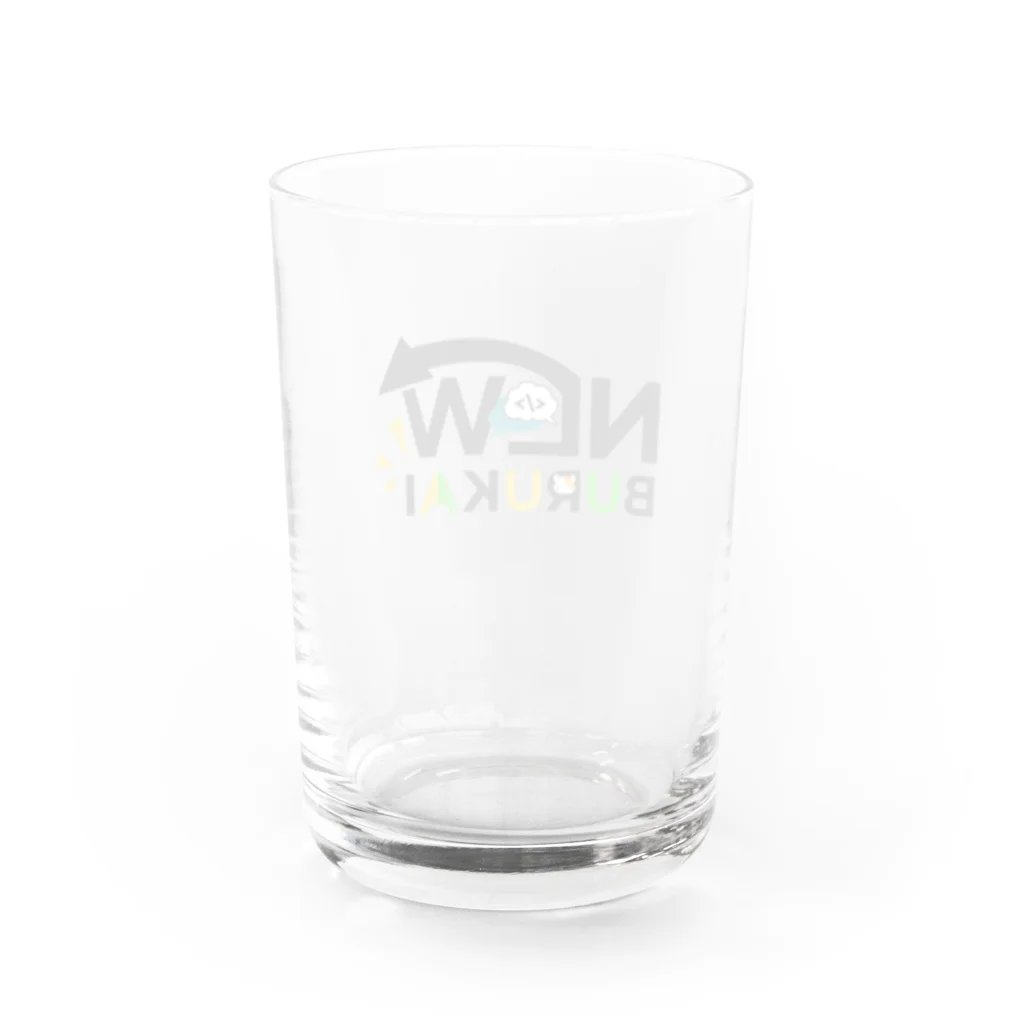 もなかのにゅ〜ぶる会公式グッズ Water Glass :back
