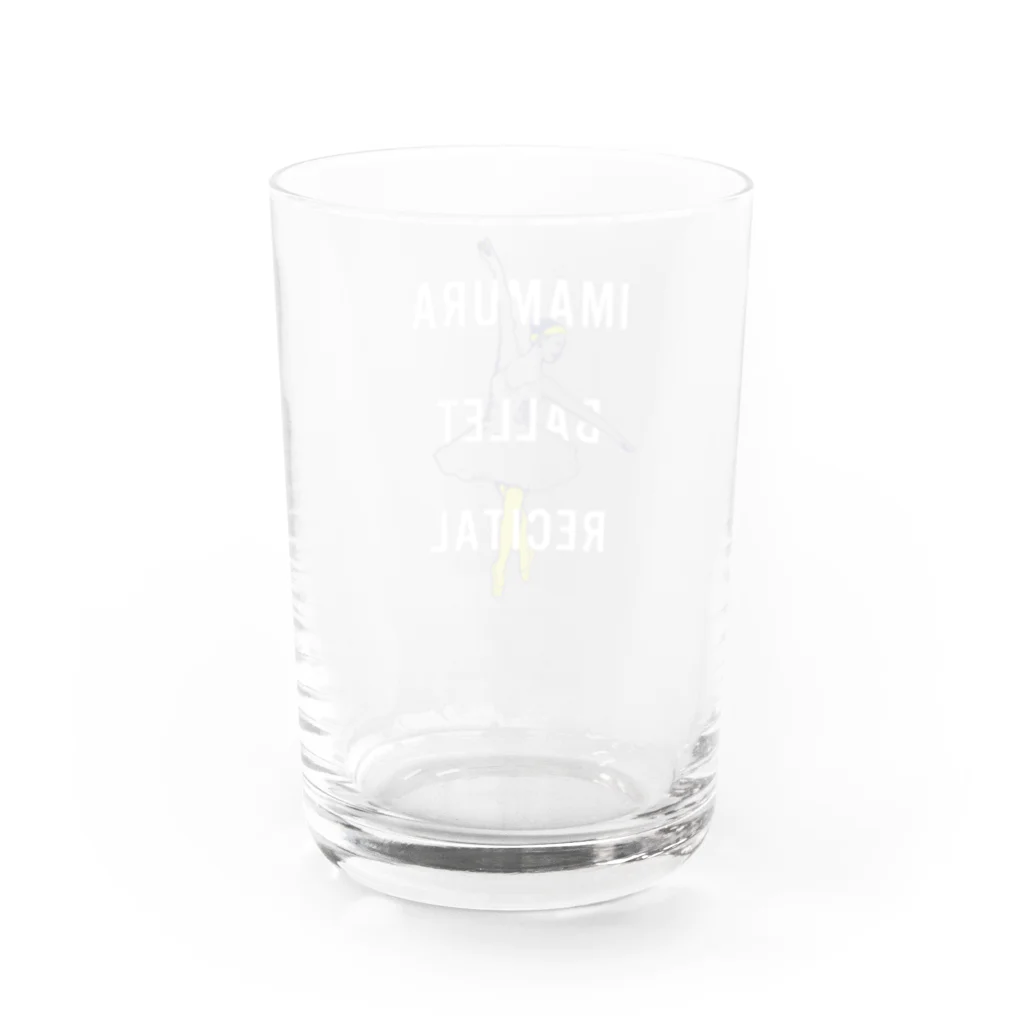 shuntaの今村バレエ Water Glass :back