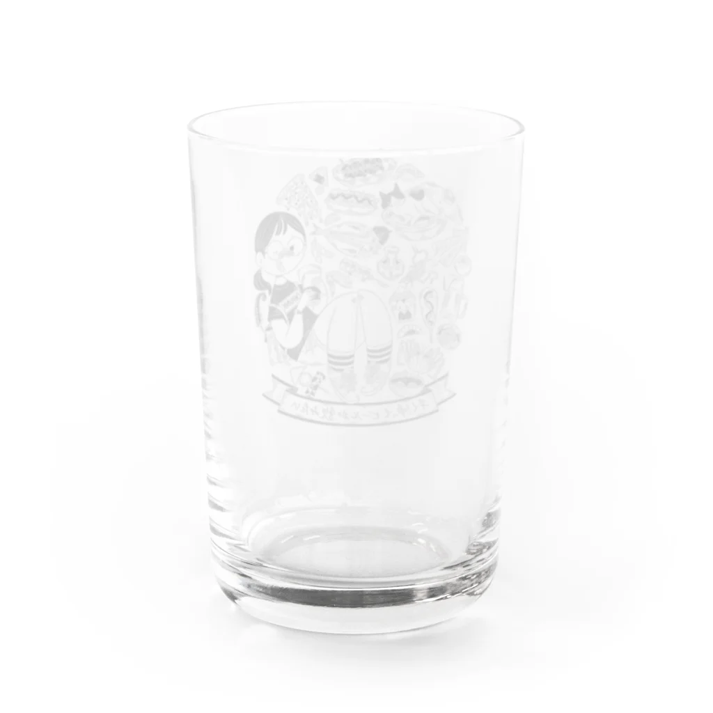 たじまなおとのグッズの早く帰ってビールが飲みたい Water Glass :back