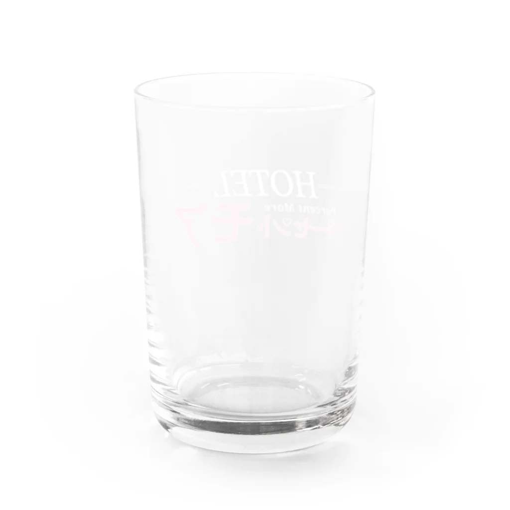 東出のラブホテル風グッズ Water Glass :back