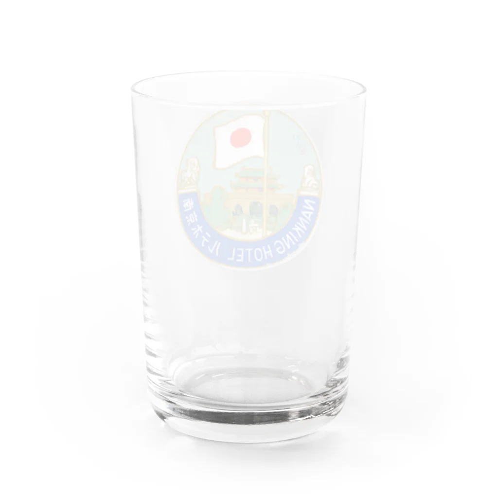 office SANGOLOWの南京ホテル Water Glass :back