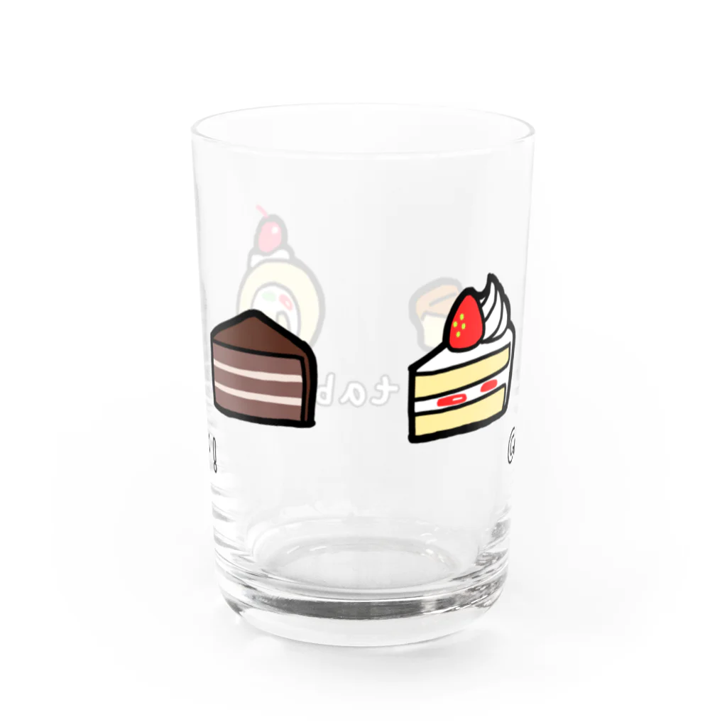 ほっほのケーキが食べたい方のための Water Glass :back