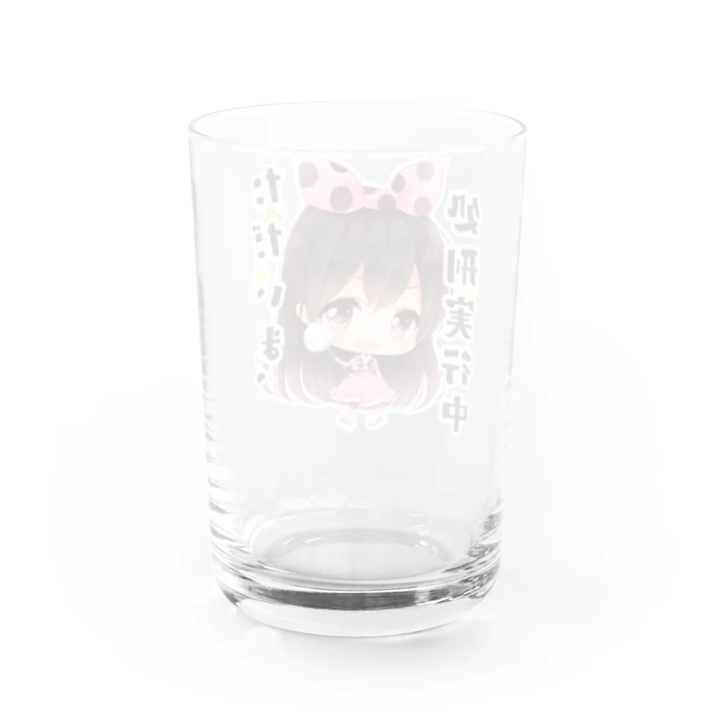 シロクマ帝国グッズ支店の処刑実行中 Water Glass :back