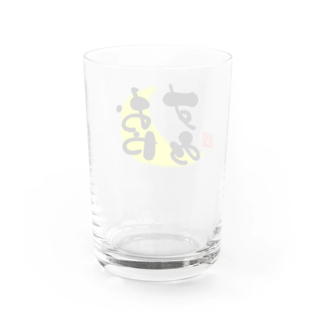 筆文字かふぇのおやすみ Water Glass :back