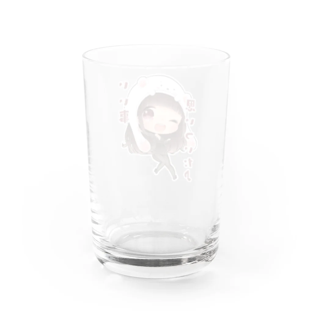 シロクマ帝国グッズ支店の綾香Ｐの思い付き♪ Water Glass :back