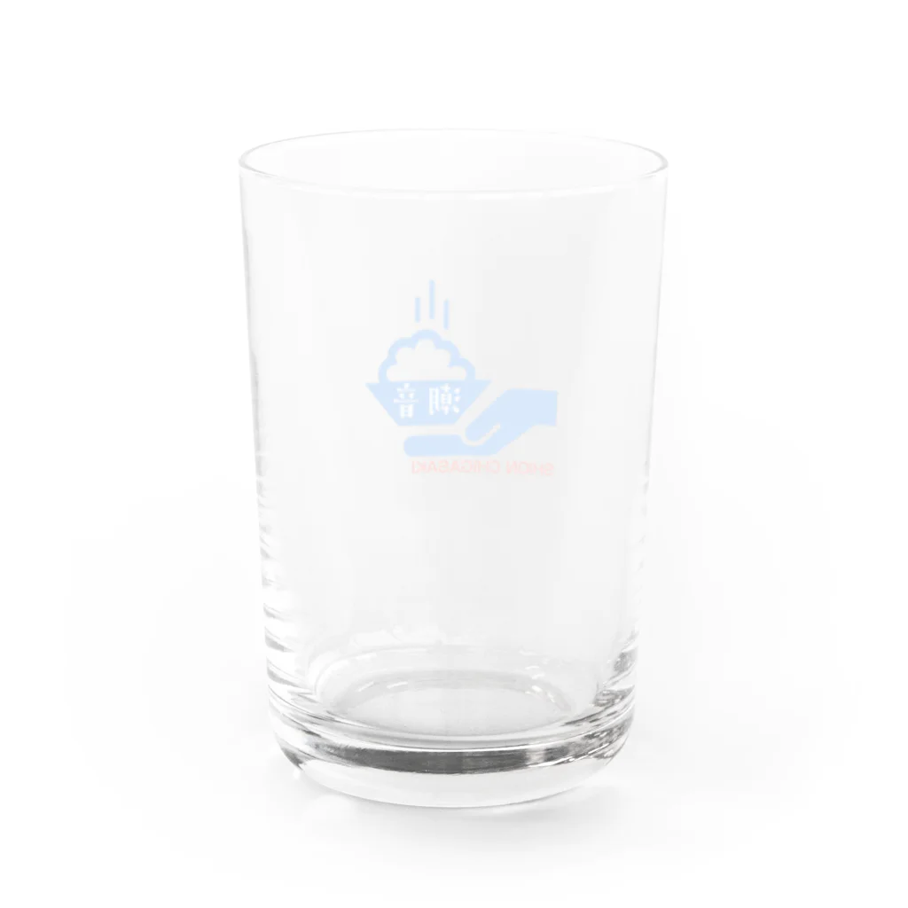 shion_chigasakiの潮音　サポーターズアイテム Water Glass :back
