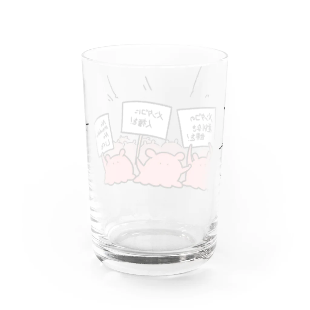 まいにちめんだこのお店の抗議するメンダコ Water Glass :back