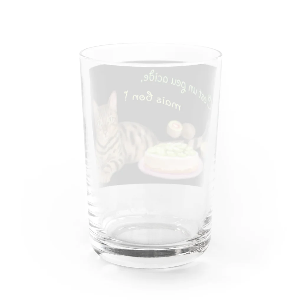 Ａｔｅｌｉｅｒ　Ｈｅｕｒｅｕｘのにゃんことキウイのレアチーズケーキ Water Glass :back