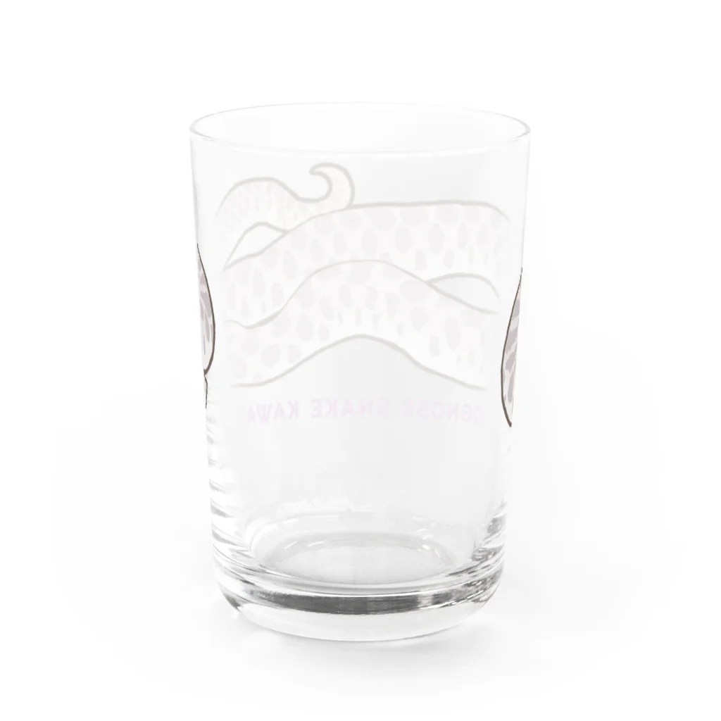 みけにょろのHognose snake Kawaii 【Lavender】 Water Glass :back