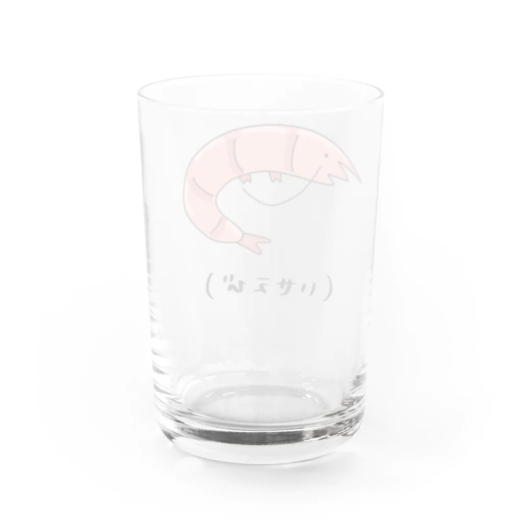 ゆーん@えびのお👑🦐のえびさんあいてむず(グラス) Water Glass :back