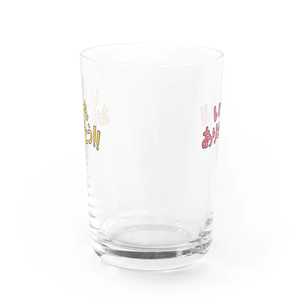 IMON'ne NAOMIのいつもありがとう！！ Water Glass :back