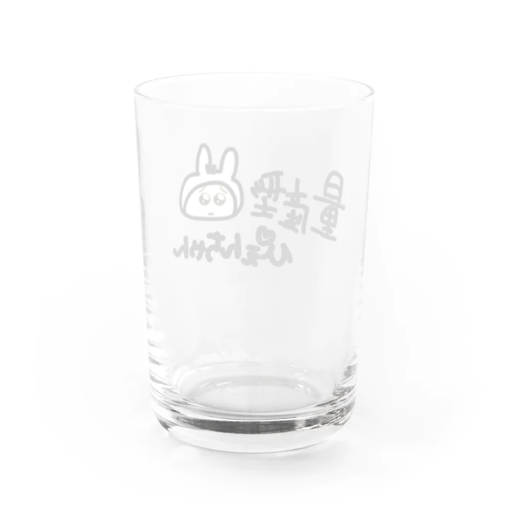 ゆるいぐっずを生み出す母の量産型ぴぇんちゃん Water Glass :back