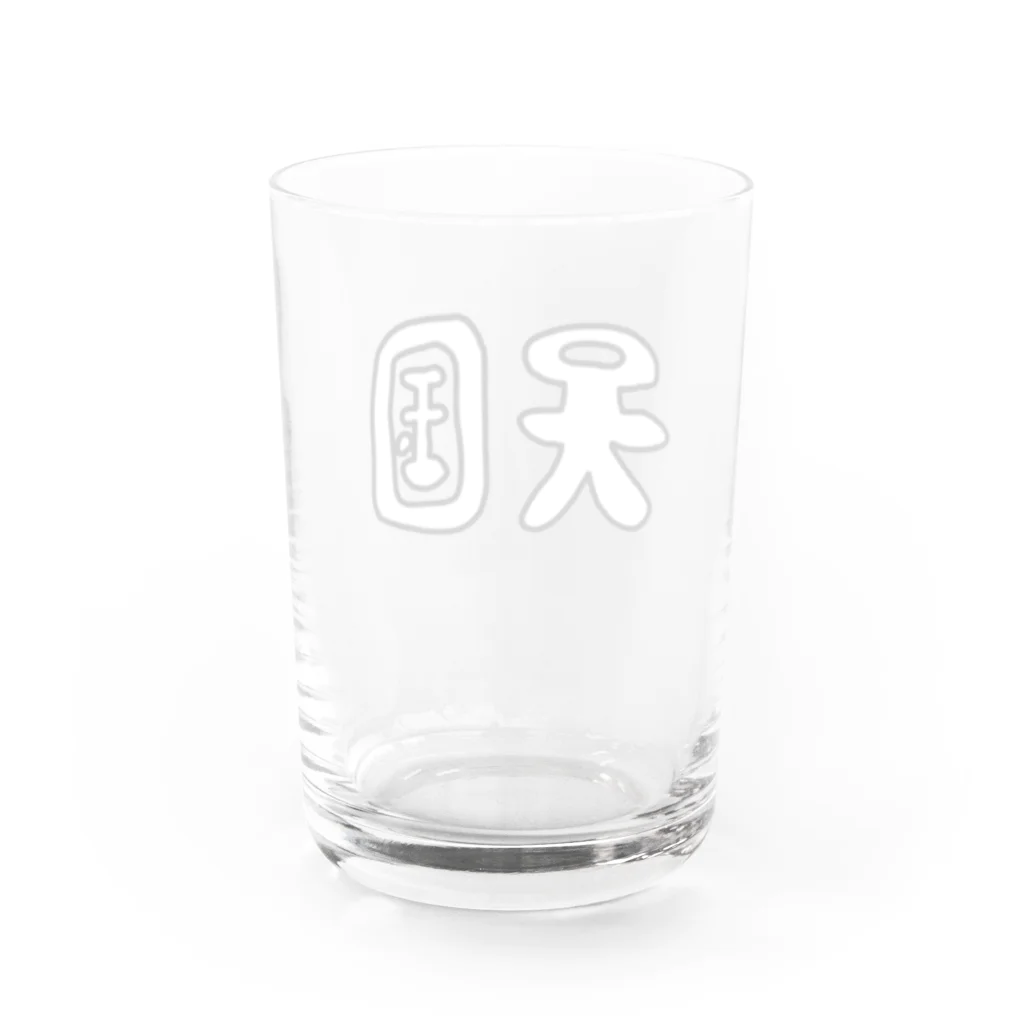 heidi1203の天国土産店 Water Glass :back