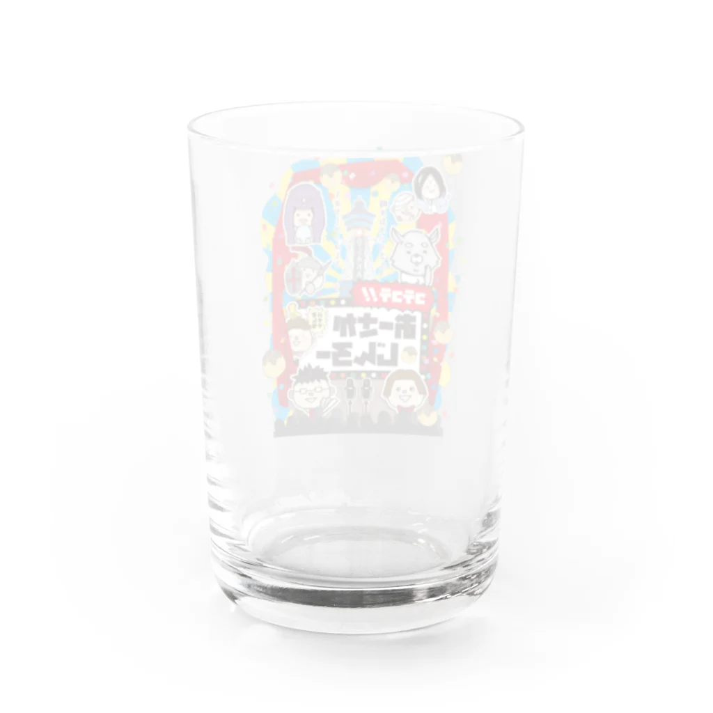 大阪人狼ラボのコテコテ！！おーさかじんろー(白) Water Glass :back