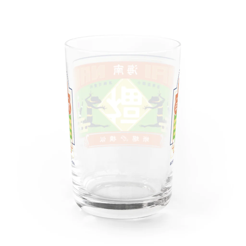 爬虫類グッズ メッサヌンサ - M.R.Sのちゃいなんハイナン - カラフルver- Water Glass :back