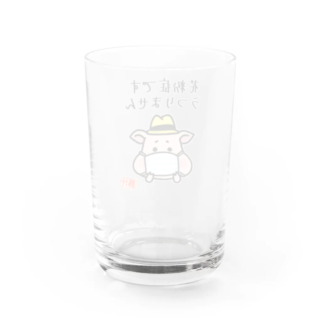 うさぎまるえkawaiishop の豚汁兄弟ぷぅ花粉症２ Water Glass :back