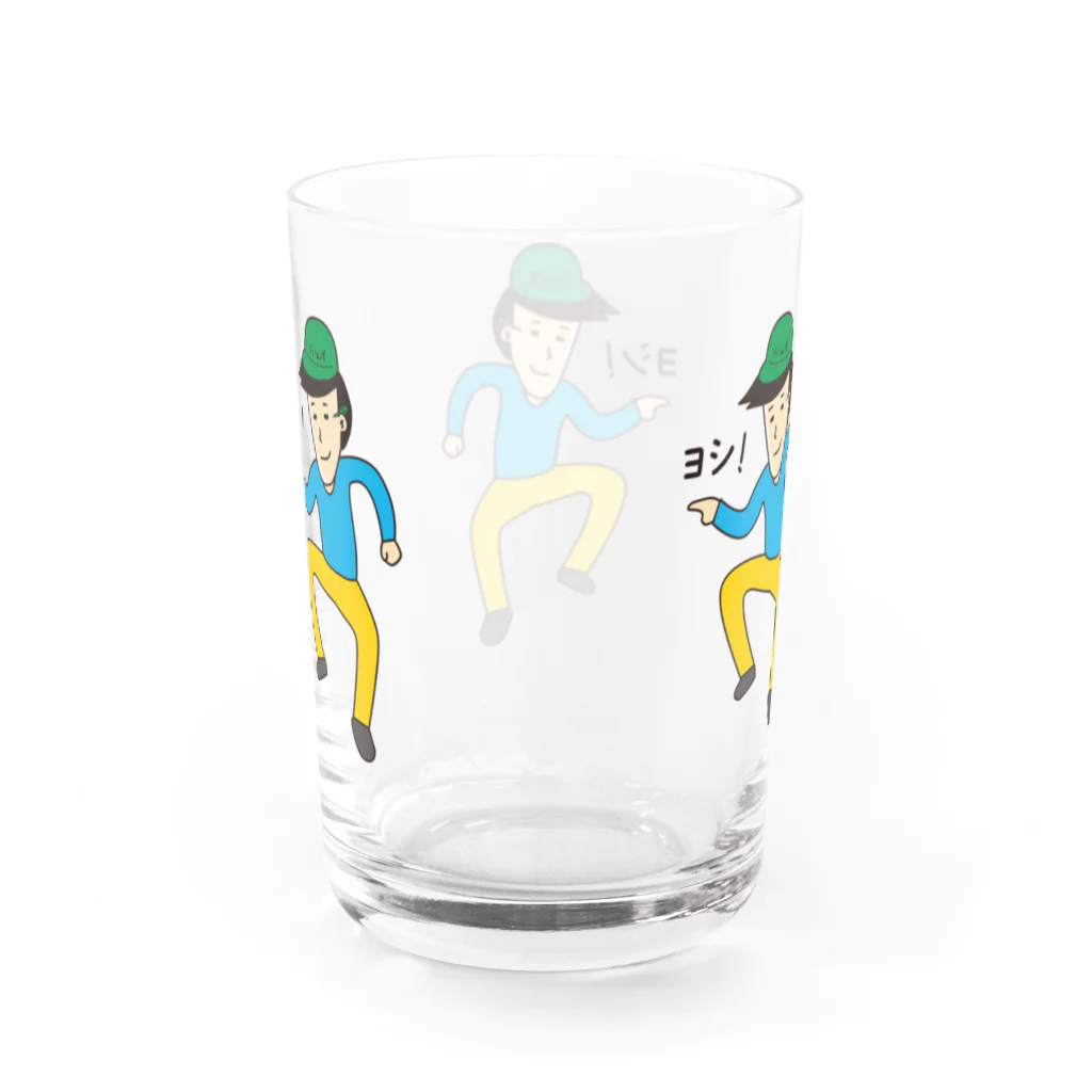 すぐるのとりあえずヨシ！ Water Glass :back