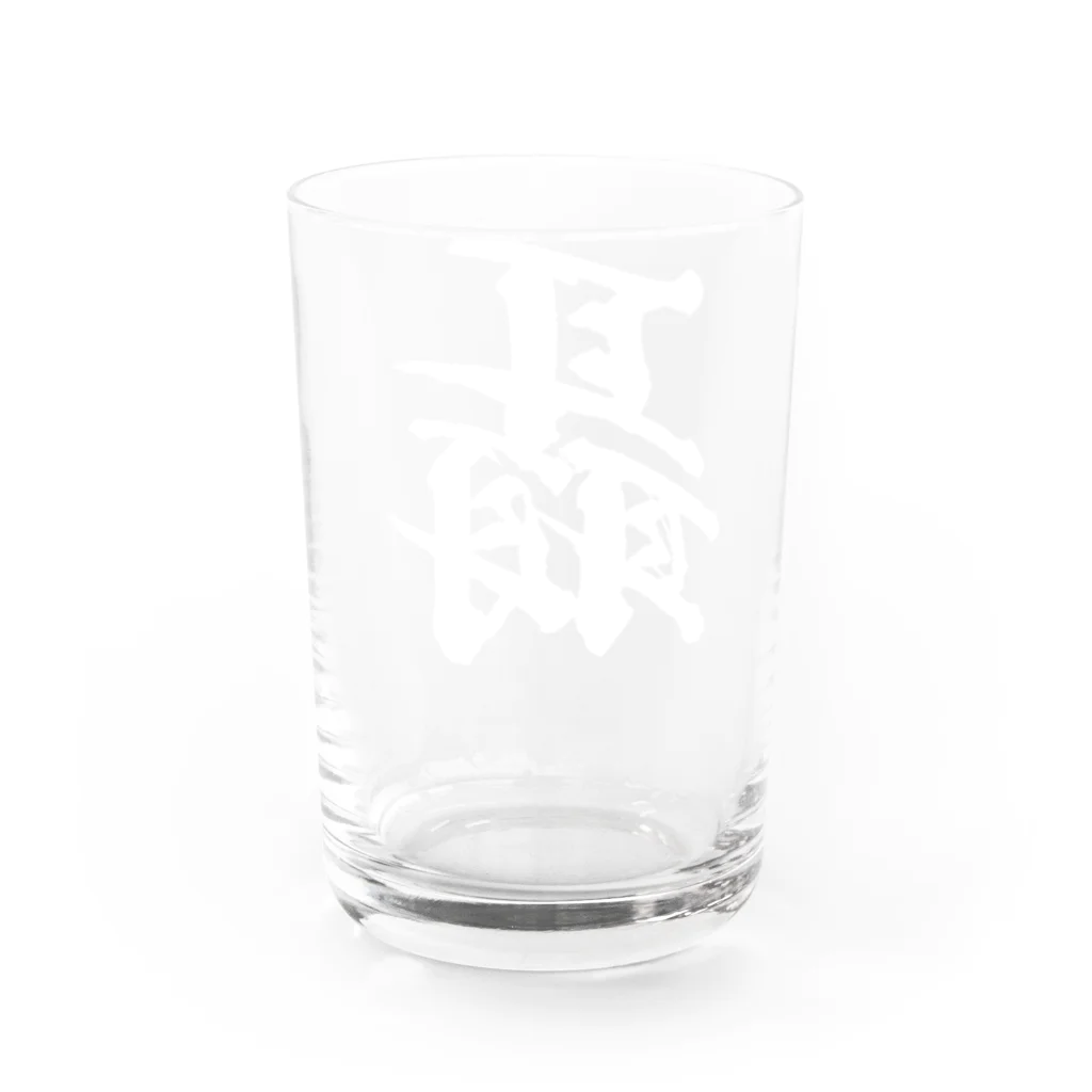 風天工房の聶（ジョウ）白 Water Glass :back