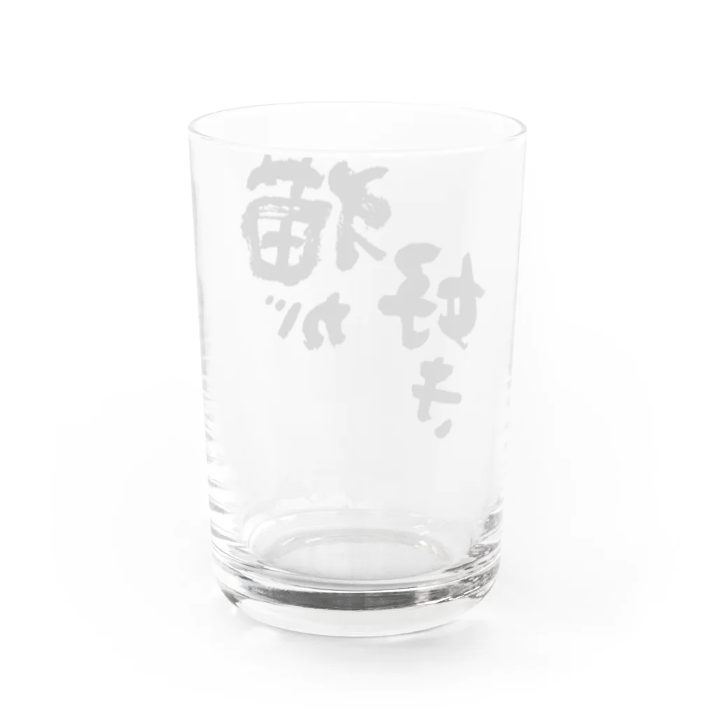 風天工房の猫が好き（黒） Water Glass :back