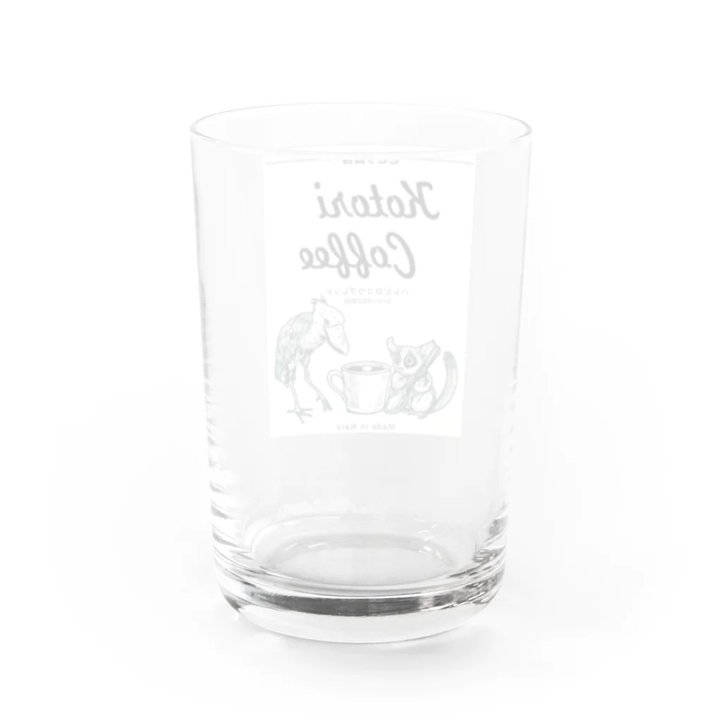 _rijittaのことり珈琲ルワンダ　ハシビロコウとショウガラゴ Water Glass :back