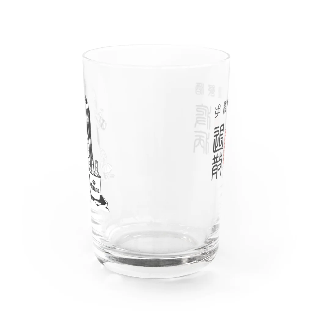 酩酊女子制作委員会suzuri支店のおさけだいすきアマビエちゃん Water Glass :back