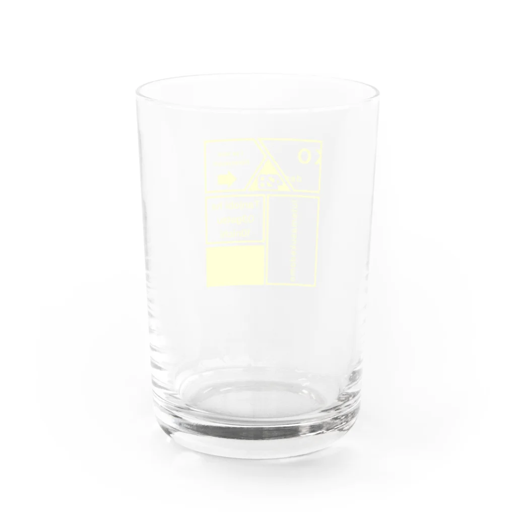 #428のShinjitsu Water Glass :back