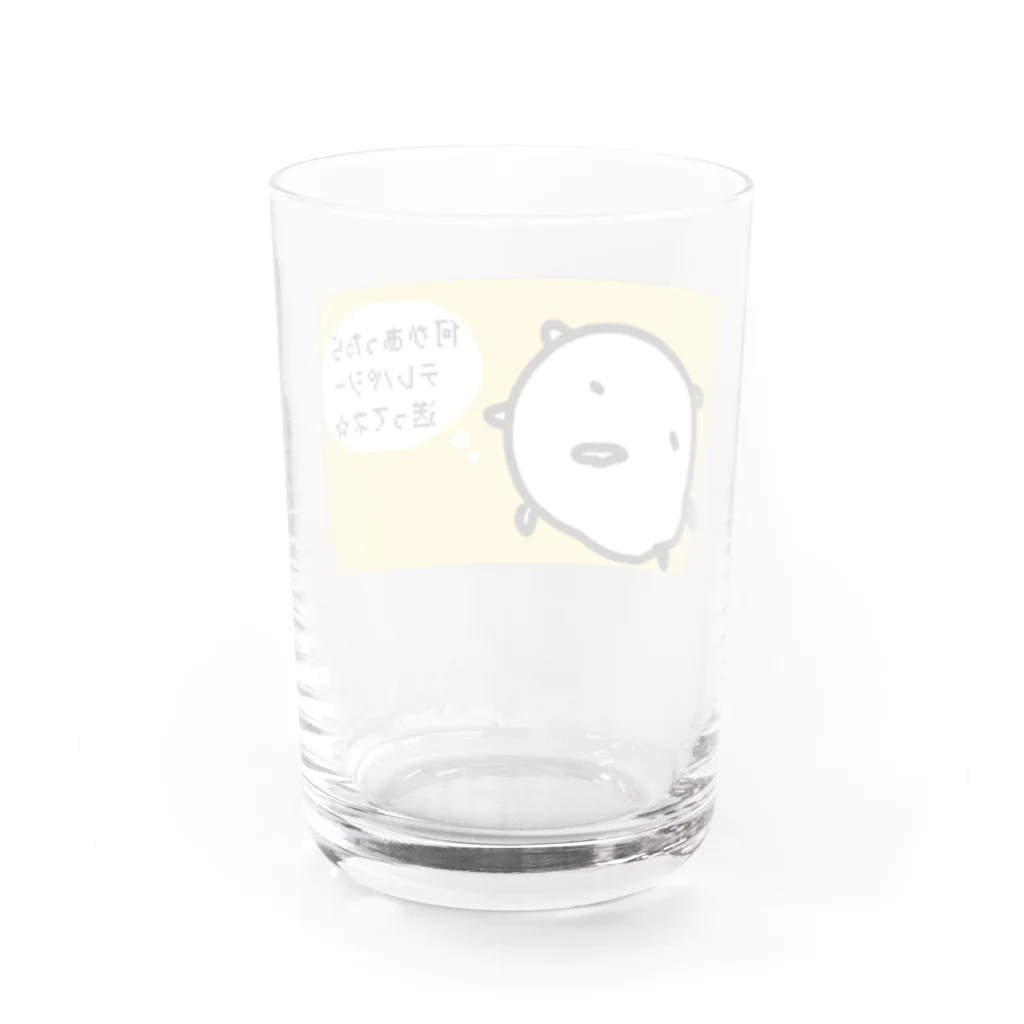 ダイナマイト87ねこ大商会のスマホを持たずに出かけるねこです Water Glass :back