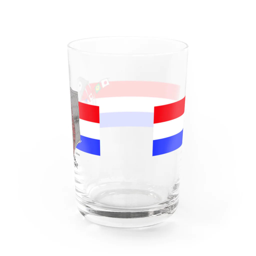 あこわーるどのほうらいえそコップ Water Glass :back