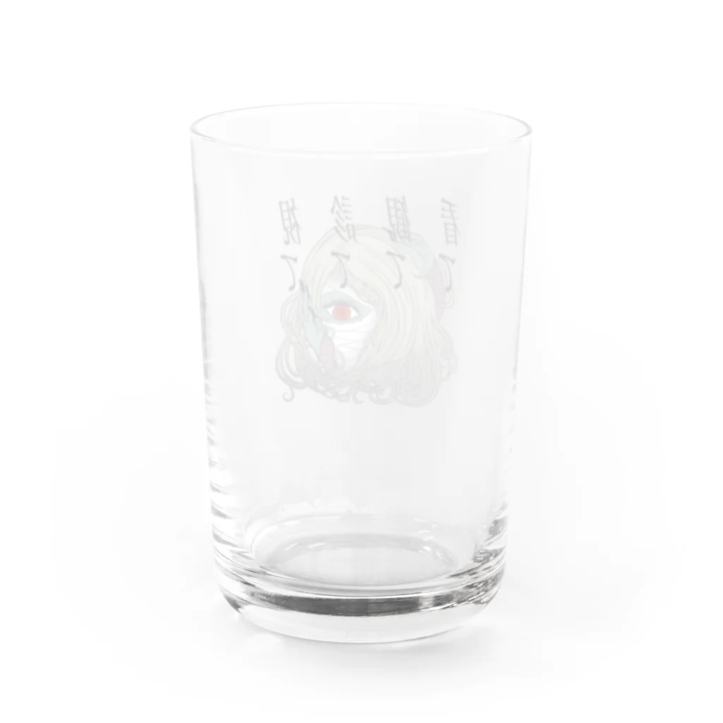 danamonianの見て欲しがりちゃん Water Glass :back