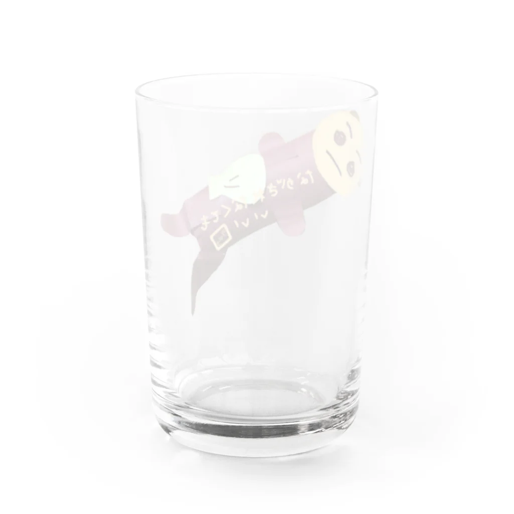 想くん'sショップのながされたくないラッコさん Water Glass :back