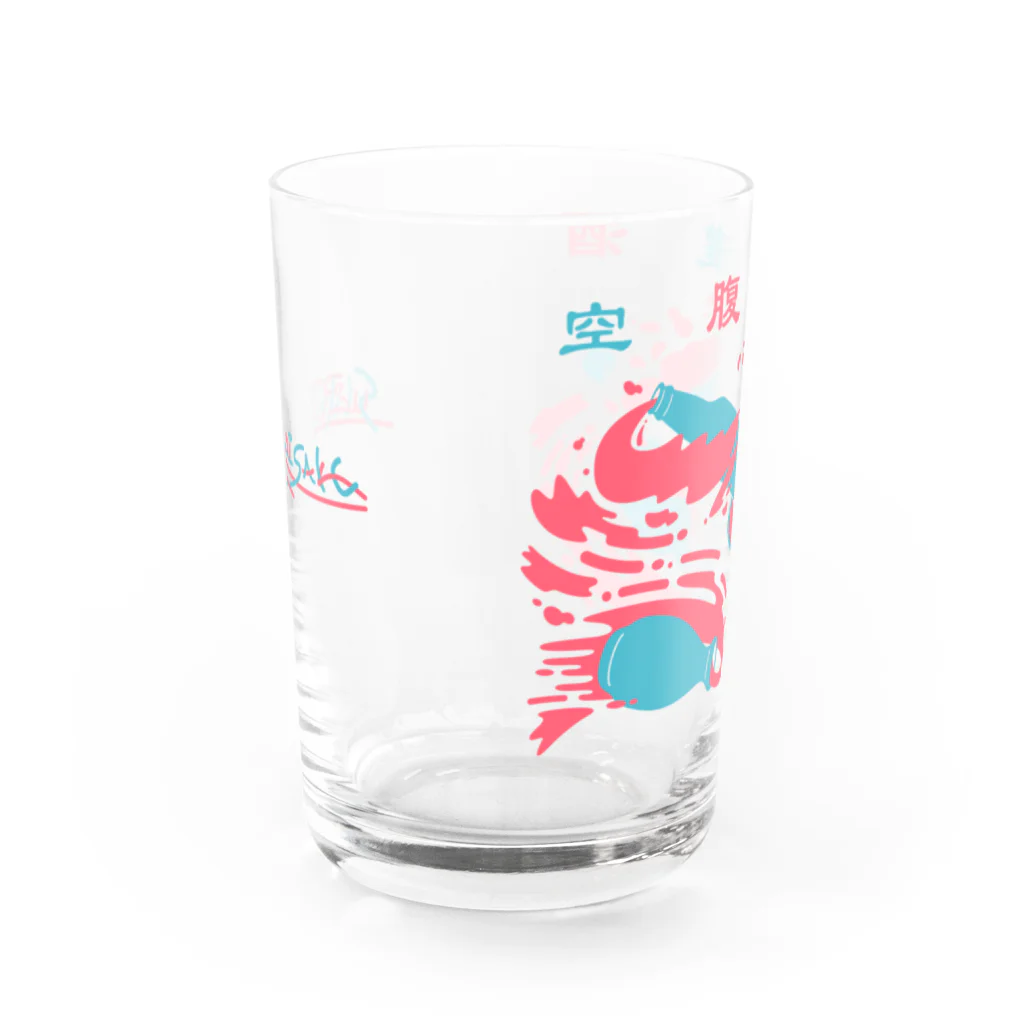 空きっ腹に酒の空腹灌酒 Water Glass :back