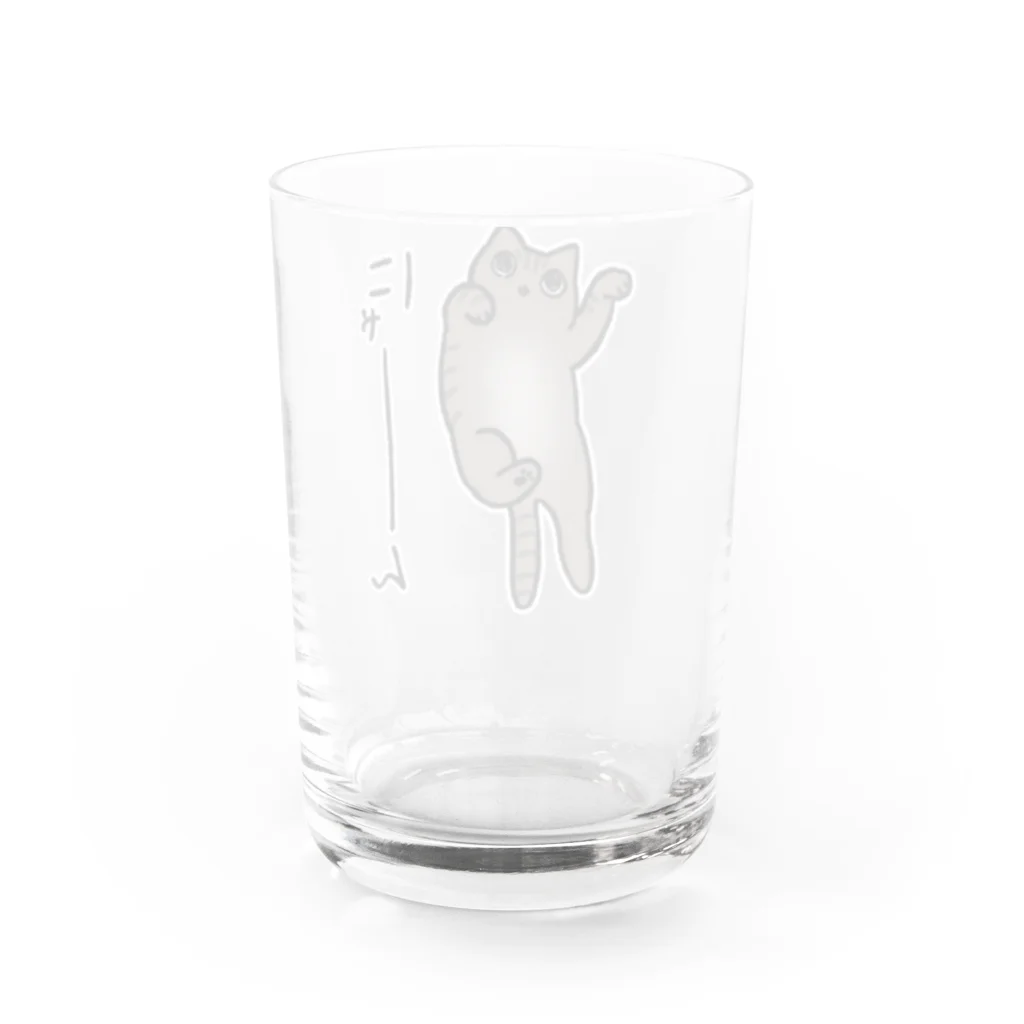 白雪Rのきじとら猫 Water Glass :back