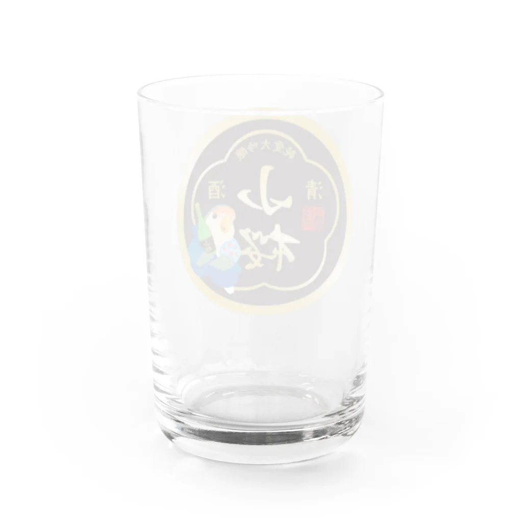 ほほらら工房 SUZURI支店の清酒小桜黒 Water Glass :back