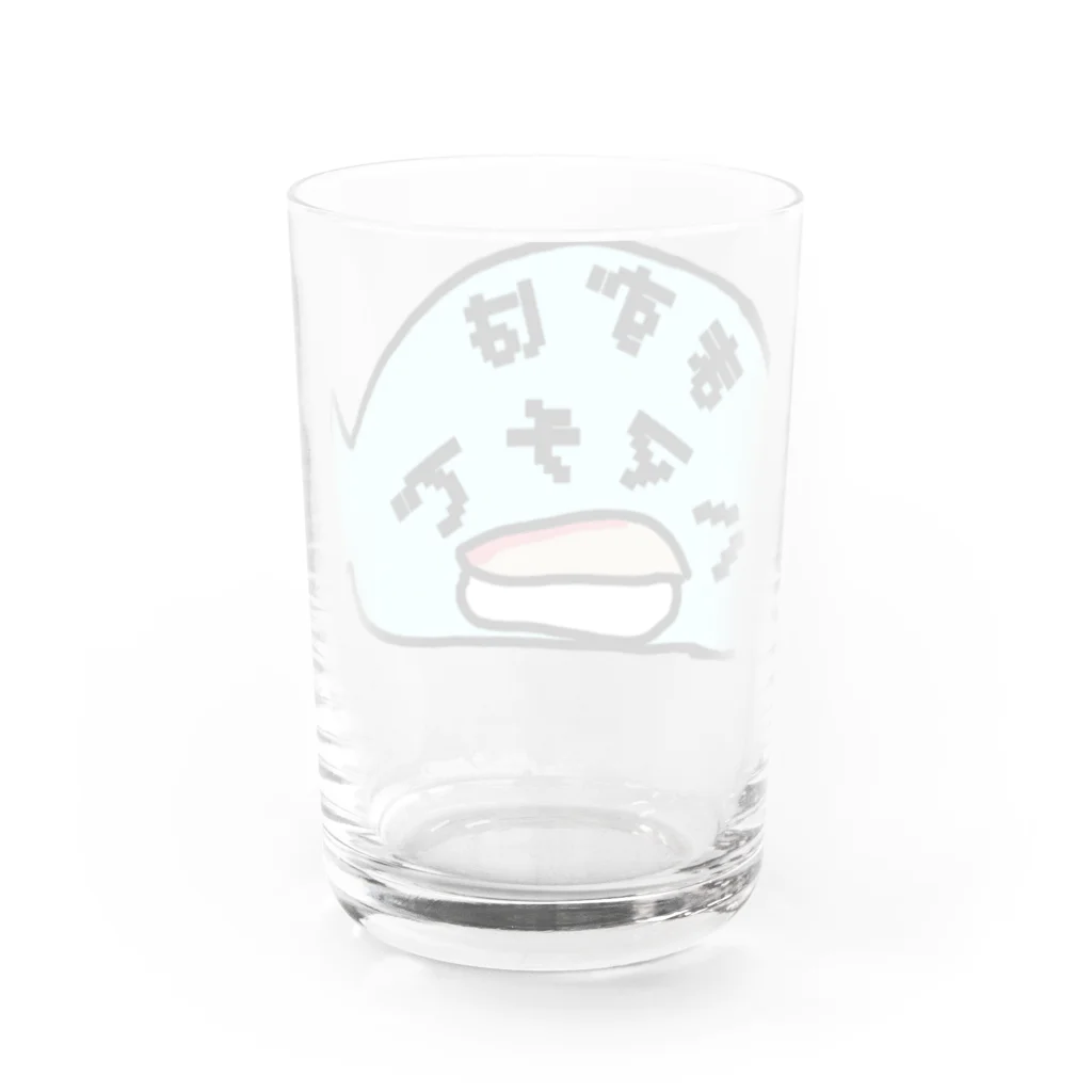 ダイナマイト87ねこ大商会のまずはハマチで Water Glass :back