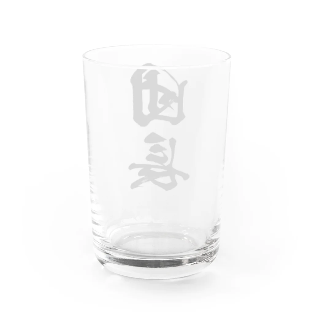 風天工房の団長（黒） Water Glass :back