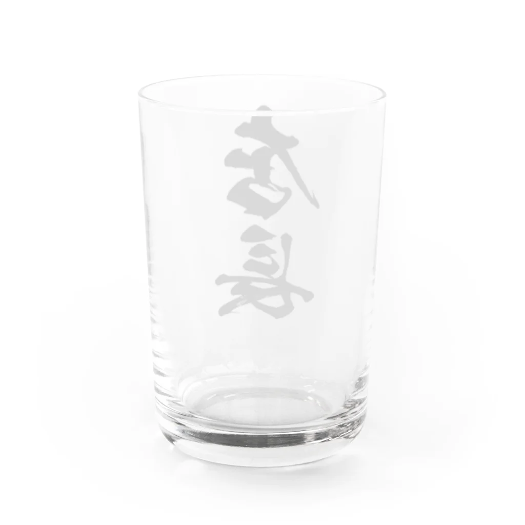 風天工房の店長（黒） Water Glass :back