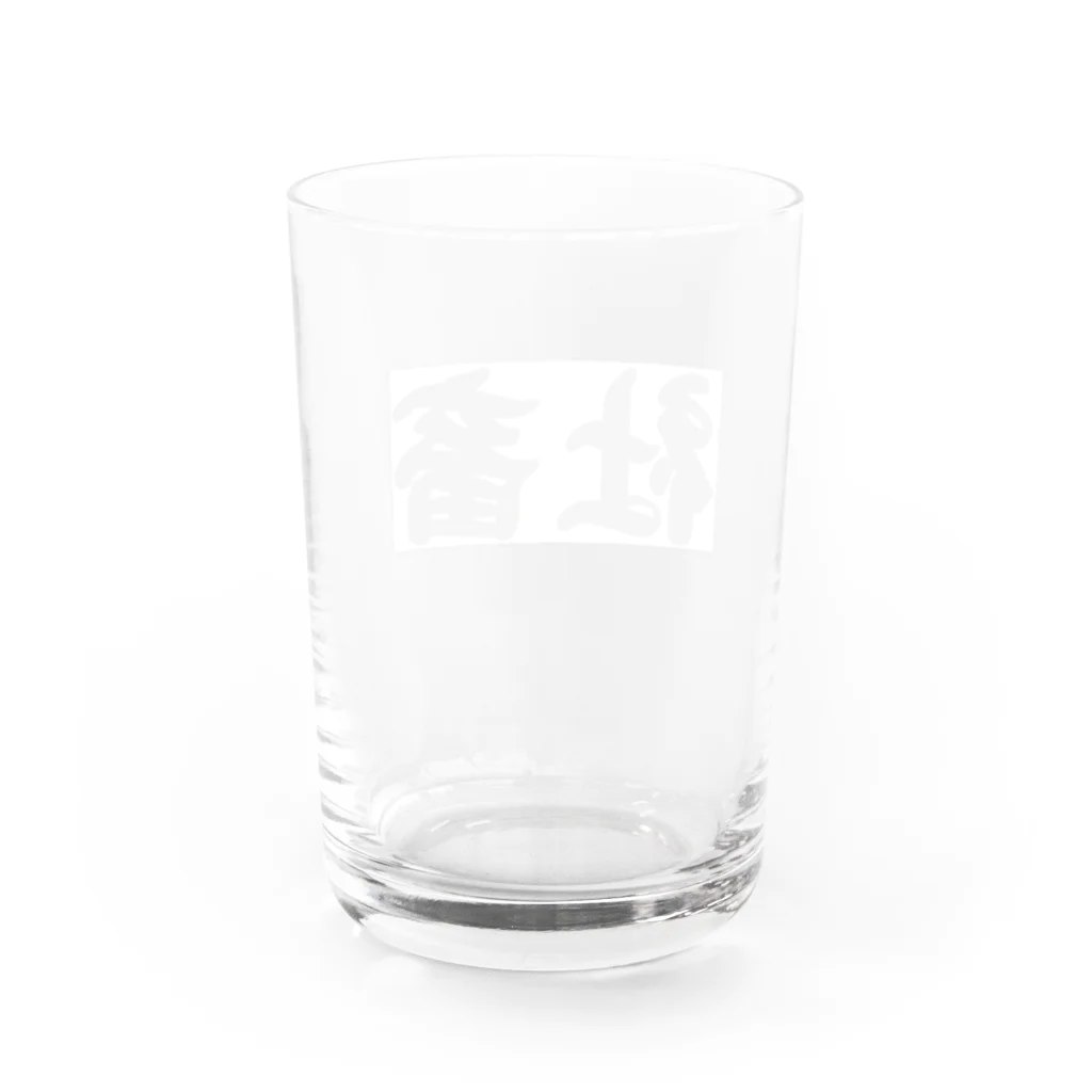 アメリカンベース の社畜 Water Glass :back