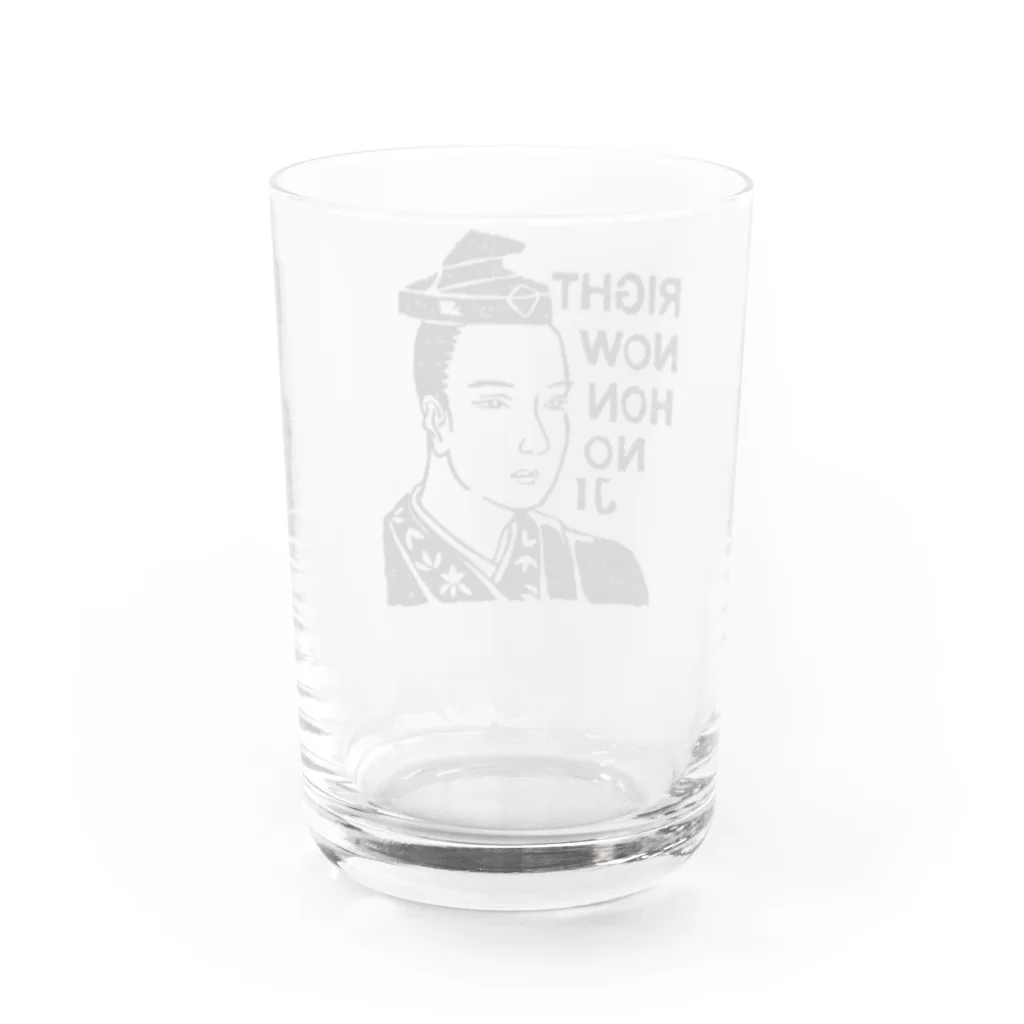 手づくりはんこ史緒の明智光秀 Water Glass :back