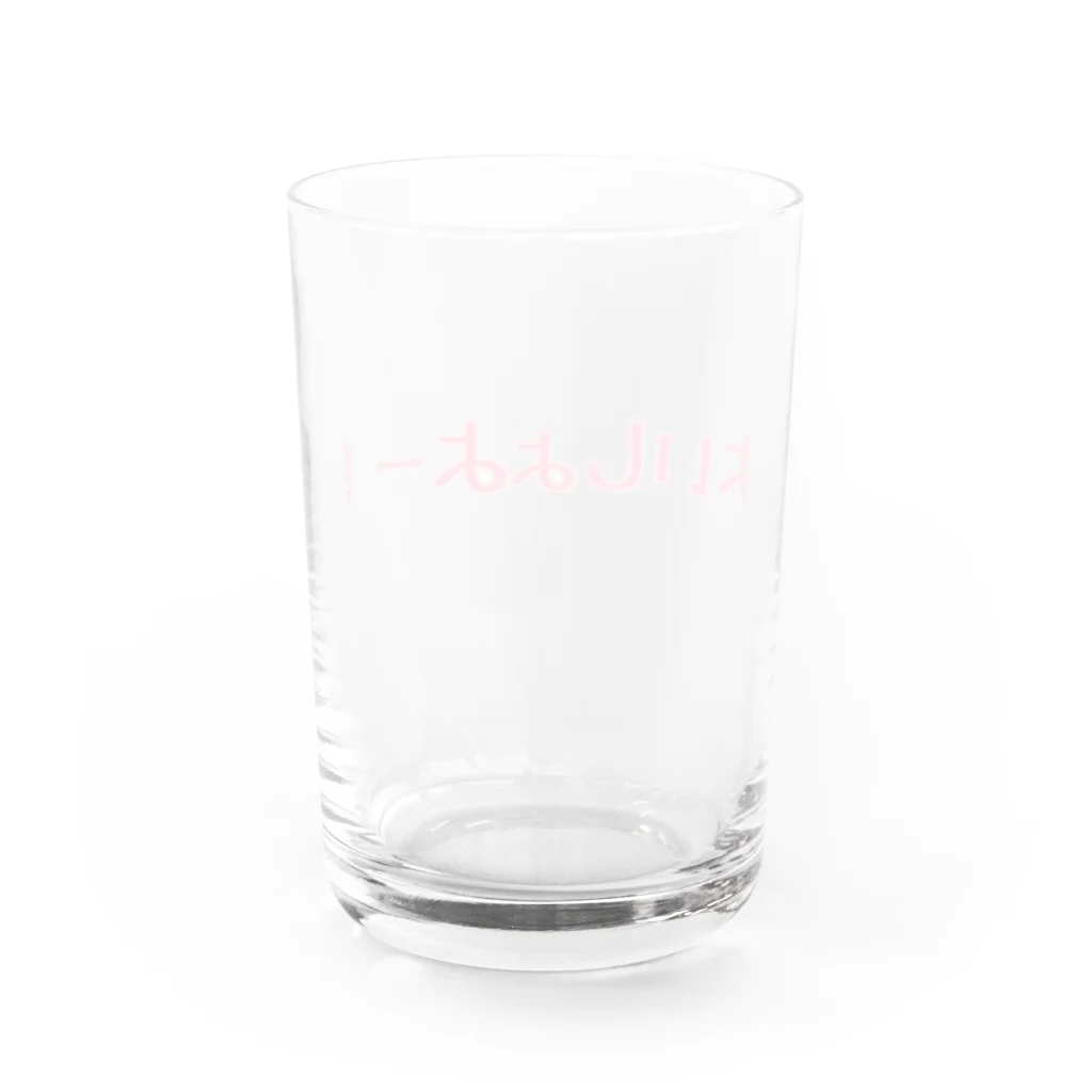 魔法使い悟りのよいしょよー！ Water Glass :back