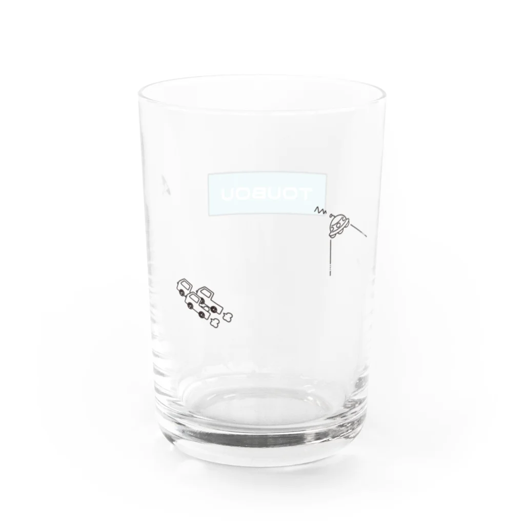 ゆるもたやのうしさんのTOUBOU劇 Water Glass :back