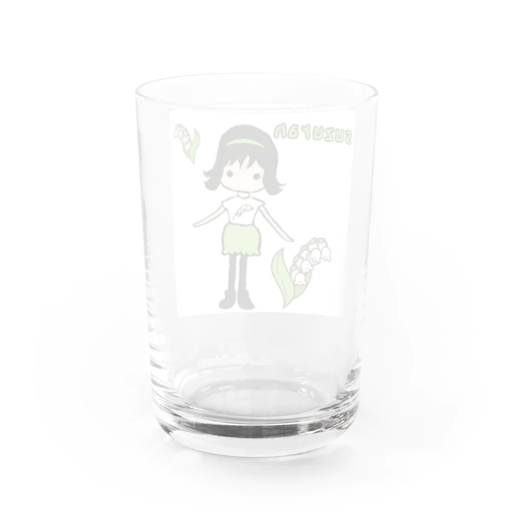 桃華のスズランの妖精さん Water Glass :back