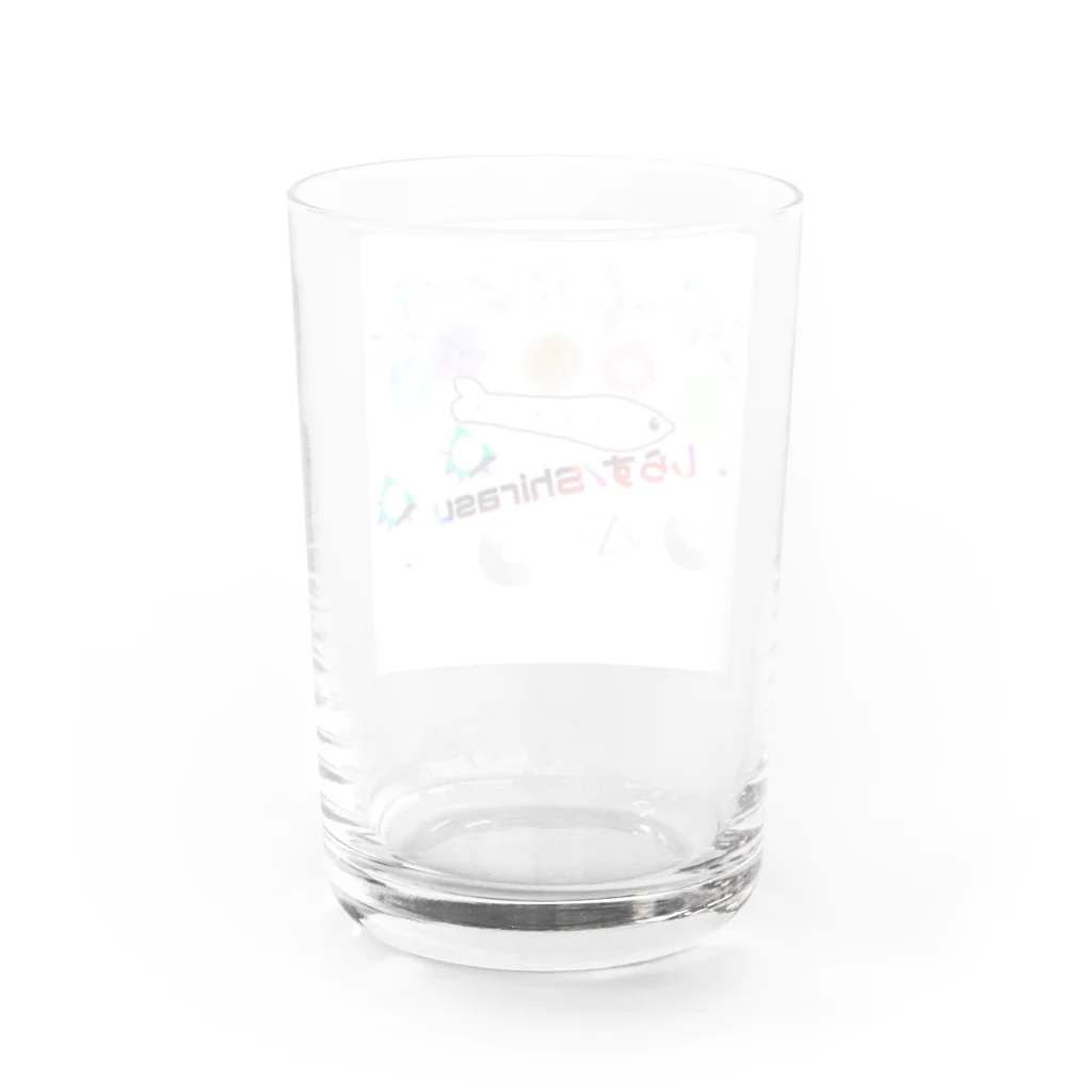 162円均一...ではないしらすのお土産屋のしらすグッズ Water Glass :back